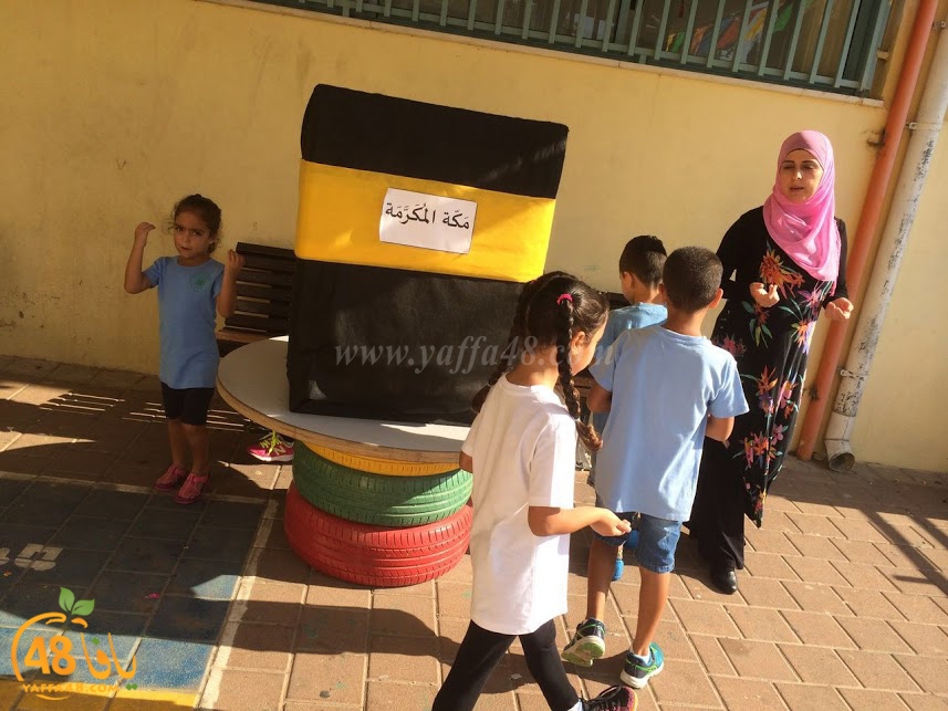 ajyal primareyq (7).JPG